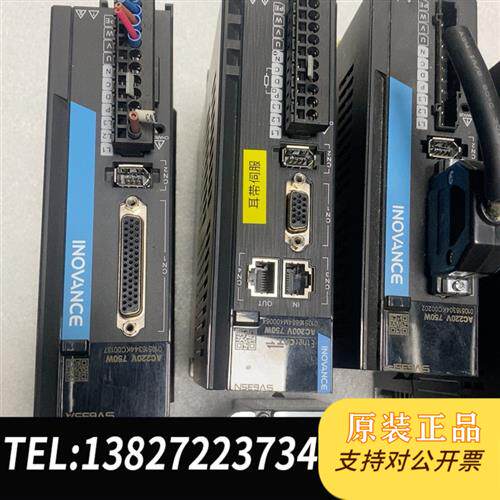 全新库存汇川伺服SV635AS5R5I MS1H1-75B30CB-全新议价