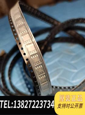 全新原装-T ISL6609CBZ l-T IS需询价