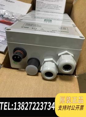 全新原装DEFA lifeboat 4041-2救生艇700112需询价