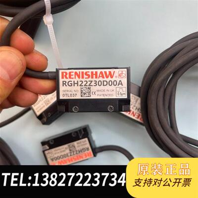 全新库存RGH22R50D00A RGH22Z30D00A 全新议价