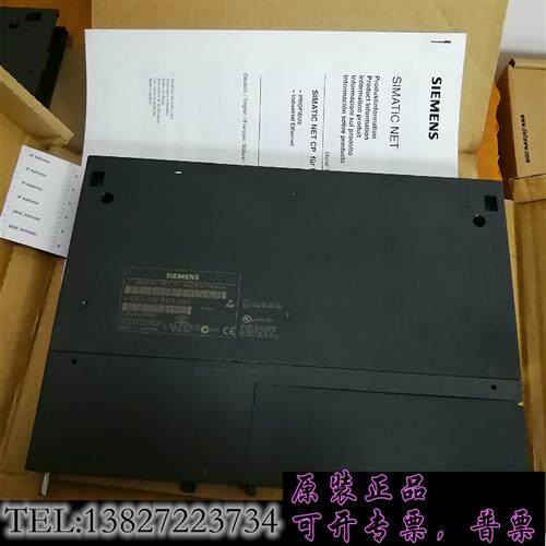 原装正品 6GK7 443-1EX11-0XE0 6GK7443-1E需 议价