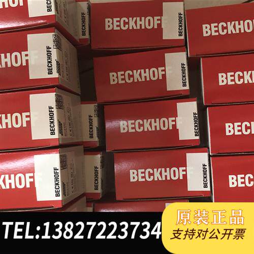 全新库存出模块 BC3150,成色漂亮带包装,以及其他型全新议价