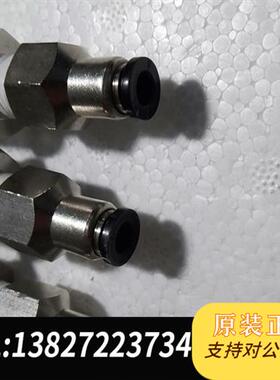 全新库存1mpa压力传感器628-75-GH-P1-E3-S1全新议价