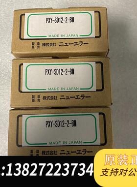 NEW-ERA气缸 PPTS-SD8-20-TPQR需询价