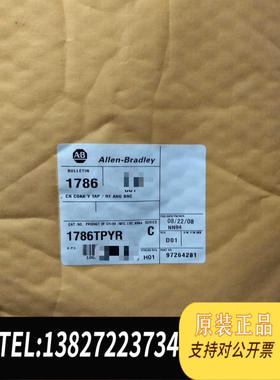 全新原装1786-TPYR AB 连接器 需询价