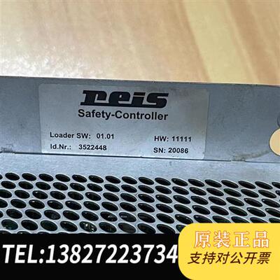 全新库存REIS徕斯控制器 3522448 实物拍摄,拆机包好全新议价