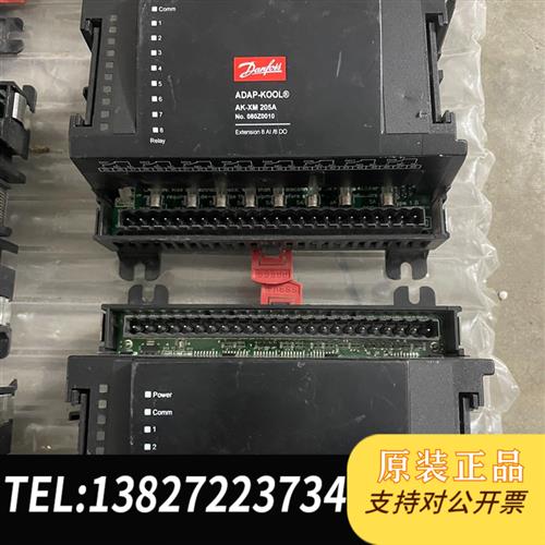 全新库存拆机:AK-XM205A全新议价