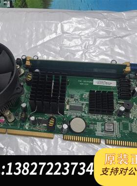 全新库存研祥FSC-1814V2NA    工控卡底板全新议价