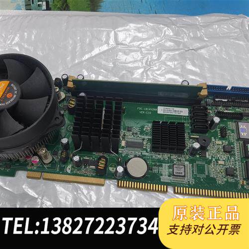 原装正品 研祥FSC-1814V2NA工控卡底板全新议价
