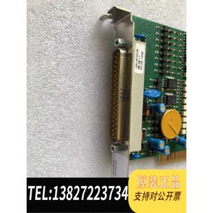 全新原装 DATA APCI 1500采集卡需询价 ADDI