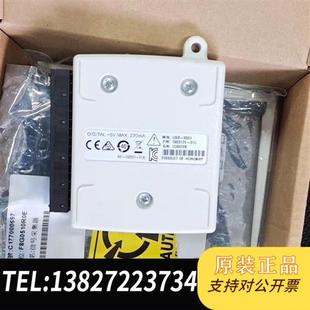 6501 USB 成色新现货议价全新议价 美国 全新库存原装