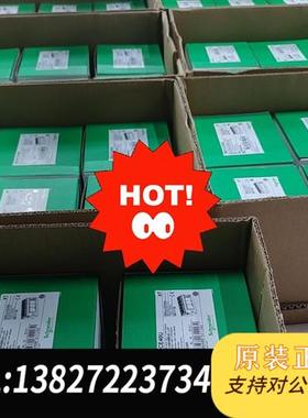 全新库存触摸屏 HMIDT551 全新原装现货供应,工程全新议价