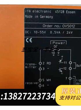 全新原装继电器IFM OV5012 流量传感器郑需询价