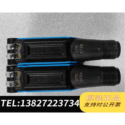 全新原装WTB11-2P2461 编号：1044442需询价