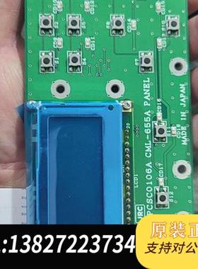 全新库存Japan Radio Company 7PCSC0106A全新议价