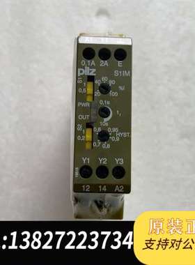 Pilz 828050 皮尔兹电流继电器 S1IM 23需询价