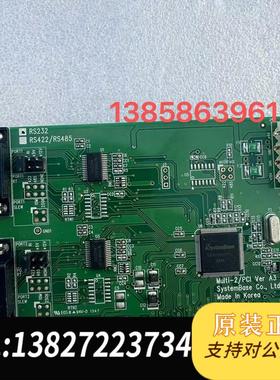 韩国Multi-2/PCI 转2口PS232串口卡需询价