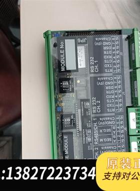 全新库存SAM 电路板 SIM401现货议价全新议价