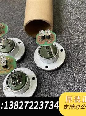 全新库存Sunflame SFE-1 2P,锅炉火焰探头,全新未使用全新议价