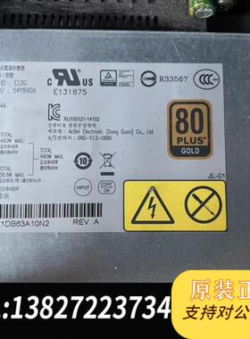 全新库存工作站ThinkStation P500准 支持E5全新议价