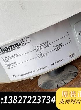 全新库存Thermo IEC Centra CL2离心机,如图全新议价
