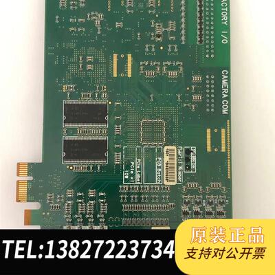Euresys 2007 Domino Symphony 相机卡 成色新需询价
