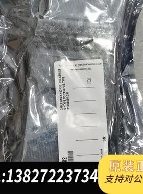 全新库存美国 R1005050,182762-02全新的全新议价