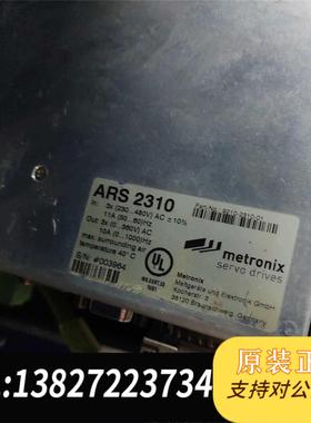 全新原装Metronix/麦卓伺服驱动器 ARS2310 需询价