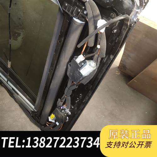 现货原装18款-21款起亚智跑拆车天窗智跑全景天窗成议价