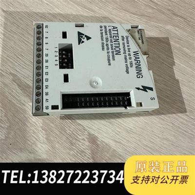 全新库存E82ZAFSC001伦茨变频器IO模块订货号1304117全新议价