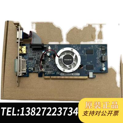 技嘉8400GS 512M GV-N84S-512I PCIE HDMI高请显卡 AV输出需询价