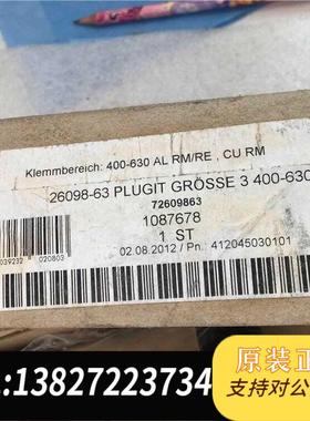 全新原装Klemmbereich:400-630 AL 26098-需询价