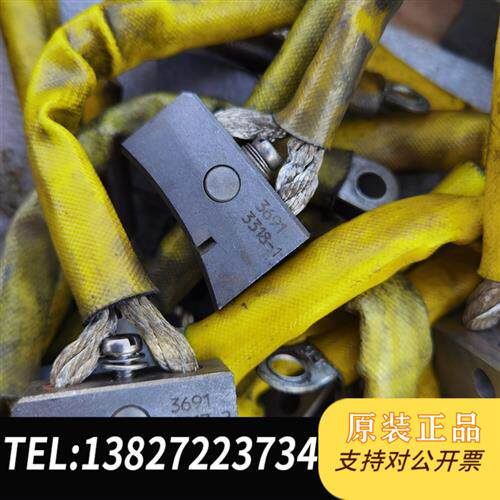 全新库存求购维塔斯碳刷,魔腾碳刷全新议价