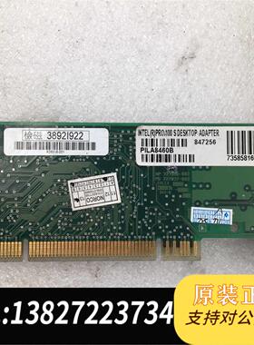 全新原装intel英特尔PILA8460B百兆台式机网卡 T61需询价