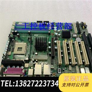 RE全新议价 742E2 全新库存研华AIMB 742E2工控机主板AIMB