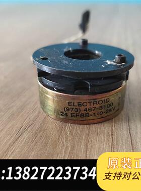 全新原装ELECTROID 973 467-8100需询价