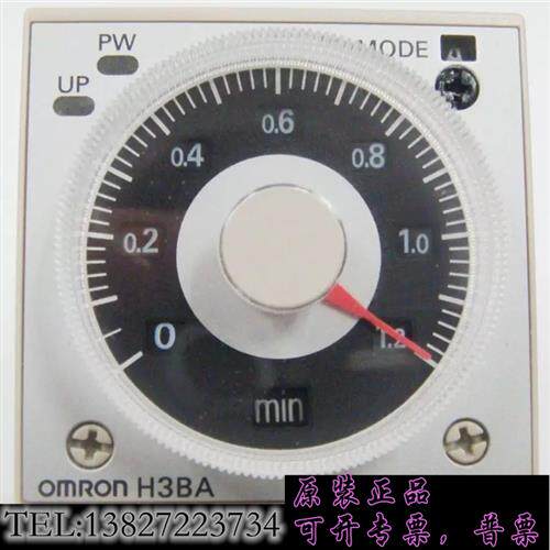原装正品 原装正品H3BA-N8H H3BA-N8 H3BA-N AC需 议价