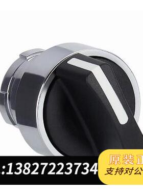 全新原装XB2BVB5LC 基座需询价