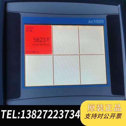 原装正品 哈希SC1000,显示模块维修,触摸失灵.无法连接全新议价