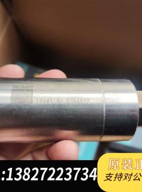 全新库存德国通快配件 货号 0346602全新议价