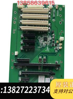 全新原装 工控底板1464 REV;B C50-4034-LX-01B2需询价