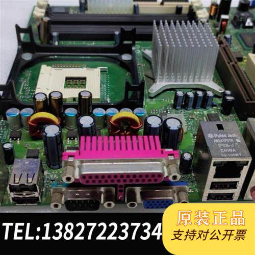 原装正品英特尔Intel D865GBF/D865PERC 478针全新议价