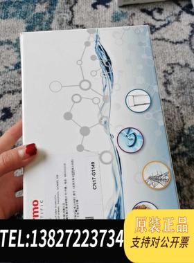 全新原装thermo赛默飞Dionex OnGuard II M 2需询价