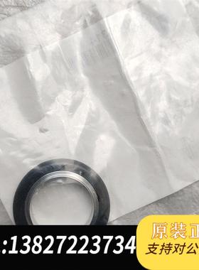 AMAT应用材料3700-06314          NW需询价