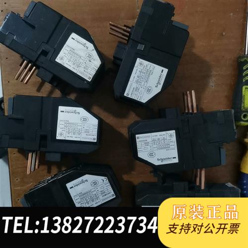 全新库存LRE355N准新机LRD33全新议价
