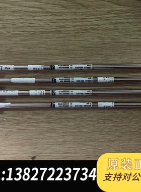 全新库存880952-704安捷伦ZORBAX 30全新议价