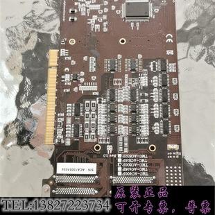 库存运动控制卡TMC AC800P需询价