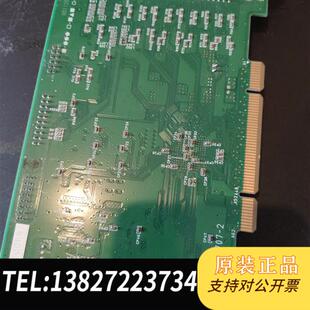 32bit 8530D Digita全新议价 全新库存GRAPHIN