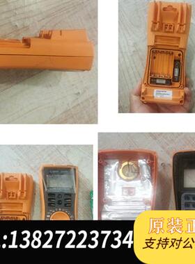 现货原装安捷伦U1273A万用表议价