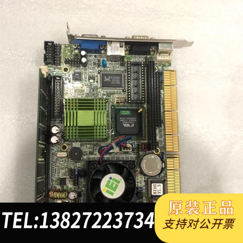 威达PCISA-C800EVR -RS-1G-R20 V2.0 送CPU 内存风扇需询价